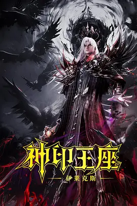 结婚相亲的女职员